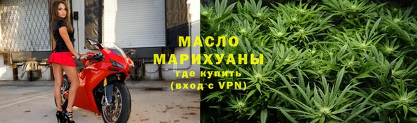 меф VHQ Белоозёрский